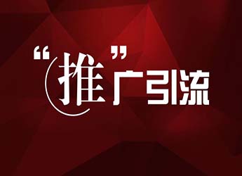 優(yōu)化重點(diǎn)分為哪三個(gè)部分？